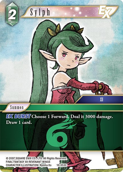 Sylph EX [Opus X] | Lots Moore NSW
