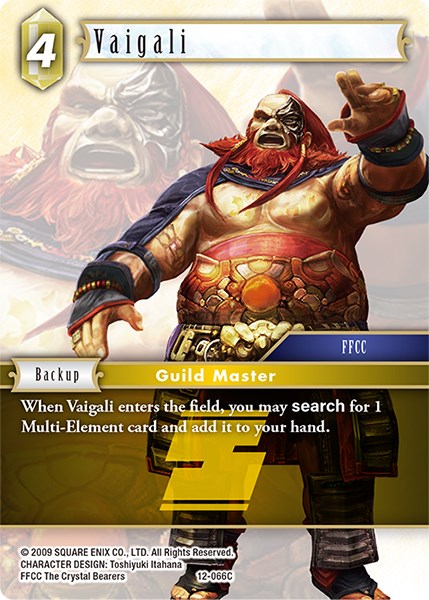Vaigali [Opus XII] | Lots Moore NSW