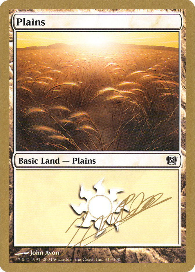 Plains (jn333) (Julien Nuijten) [World Championship Decks 2004] | Lots Moore NSW