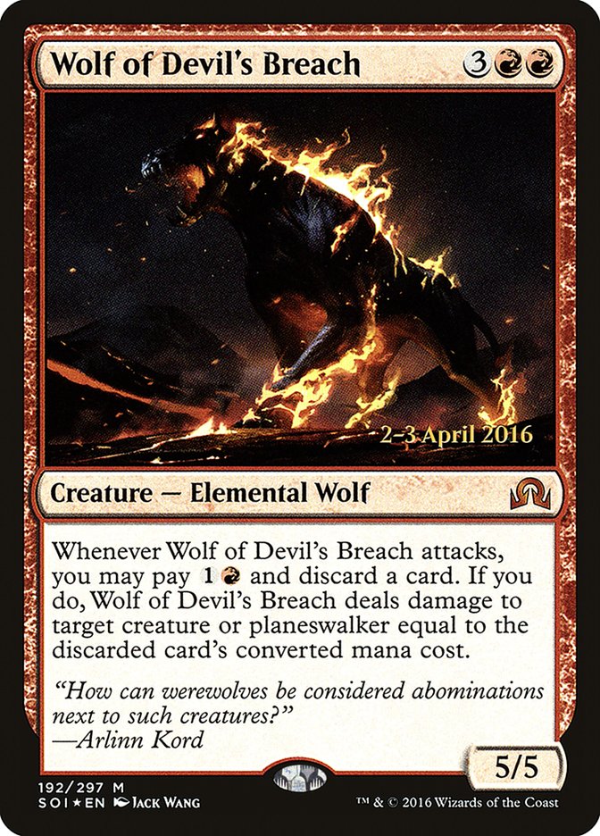 Wolf of Devil's Breach [Shadows over Innistrad Prerelease Promos] | Lots Moore NSW