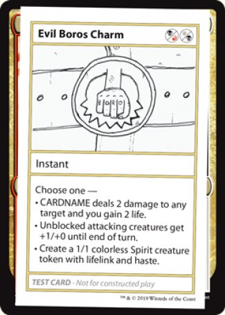 Evil Boros Charm (2021 Edition) [Mystery Booster Playtest Cards] | Lots Moore NSW