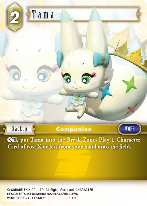 Tama [Opus I] | Lots Moore NSW