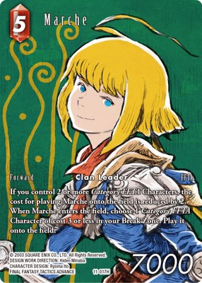 Marche (Full Art) [Opus XI] | Lots Moore NSW