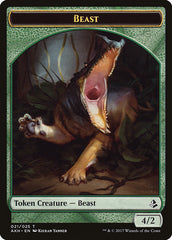 Oketra's Attendant // Beast Double-Sided Token [Amonkhet Tokens] | Lots Moore NSW