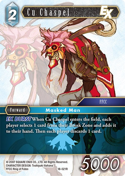 Cu Chaspel EX [Resurgence of Power] | Lots Moore NSW