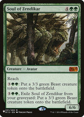 Soul of Zendikar [The List] | Lots Moore NSW