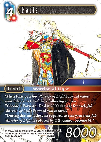 Faris [Opus XII] | Lots Moore NSW