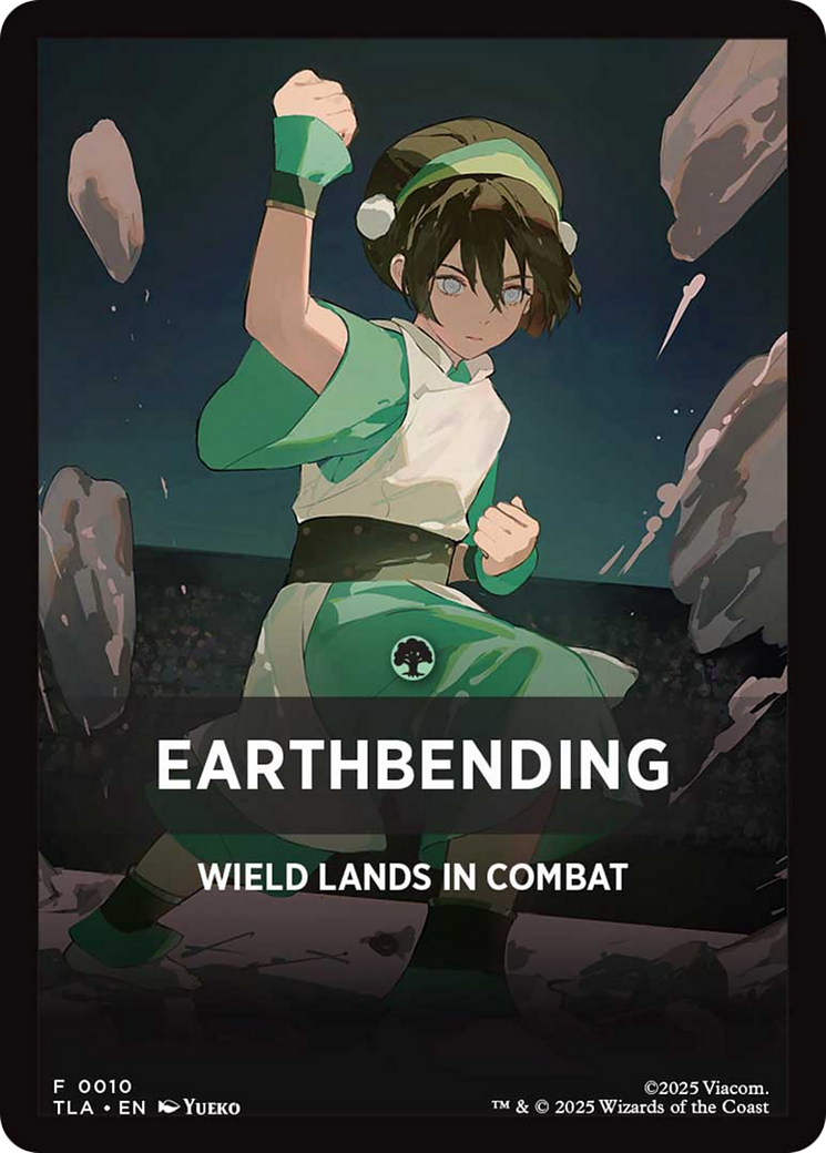 Earthbending Theme Card [Avatar: The Last Airbender] | Lots Moore NSW