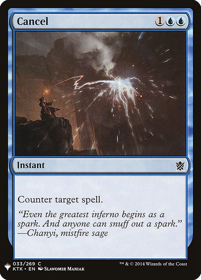 Cancel [Mystery Booster] | Lots Moore NSW