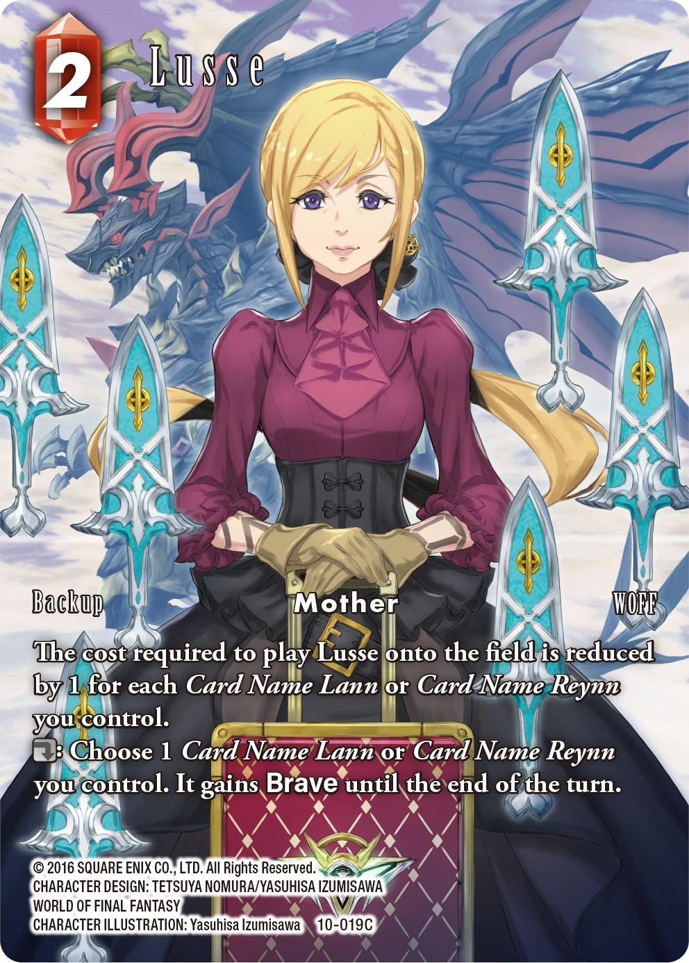 Lusse (Full Art) [Opus X] | Lots Moore NSW
