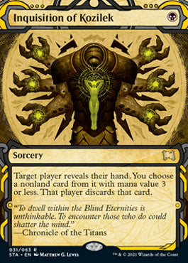 Inquisition of Kozilek (Foil Etched) [Strixhaven: School of Mages Mystical Archive] | Lots Moore NSW