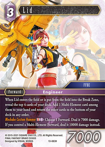 Lid [Opus XIII: Crystal Radiance] | Lots Moore NSW