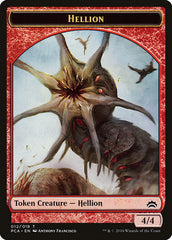 Zombie // Hellion Double-Sided Token [Planechase Anthology Tokens] | Lots Moore NSW