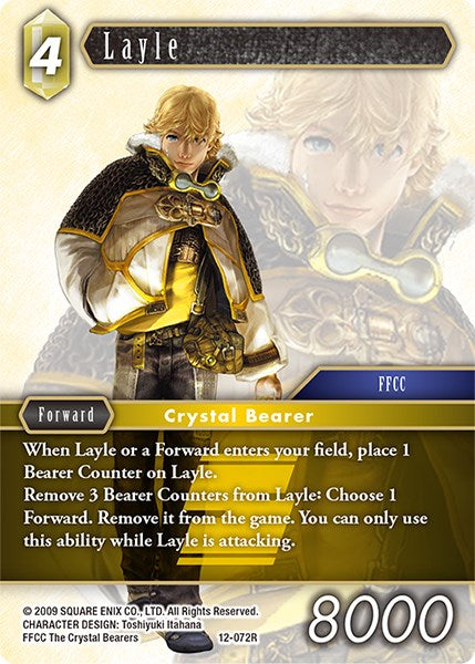 Layle [Opus XII] | Lots Moore NSW