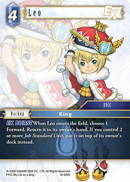 Leo EX [Resurgence of Power] | Lots Moore NSW