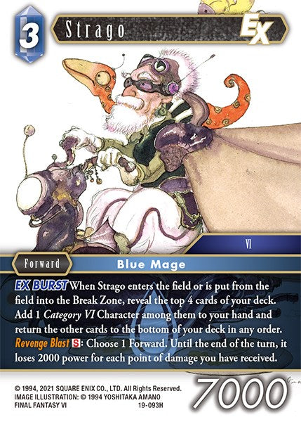Strago EX [From Nightmares] | Lots Moore NSW