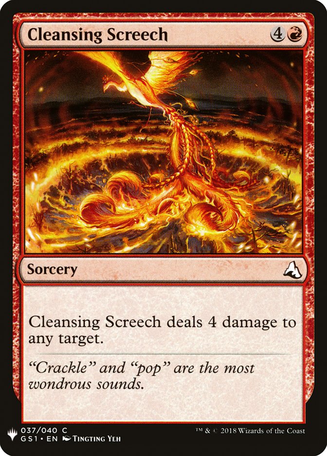 Cleansing Screech [Mystery Booster] | Lots Moore NSW