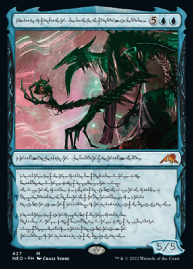 Jin-Gitaxias, Progress Tyrant (Phyrexian) (Foil Etched) [Kamigawa: Neon Dynasty] | Lots Moore NSW