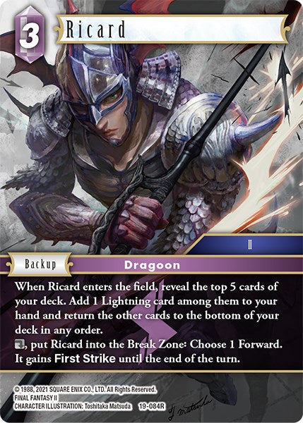 Ricard [From Nightmares] | Lots Moore NSW