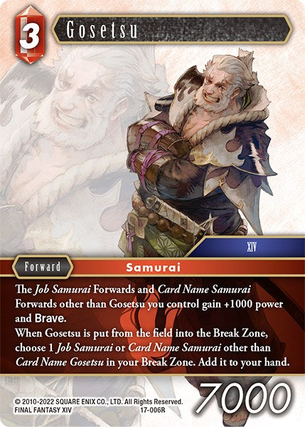 Gosetsu [Rebellion's Call] | Lots Moore NSW