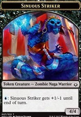 Sinuous Striker // Zombie Double-Sided Token [Hour of Devastation Tokens] | Lots Moore NSW