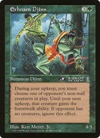 Erhnam Djinn (Oversized) [Oversize Cards] | Lots Moore NSW