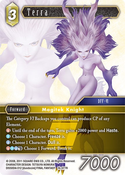 Terra [Emissaries of Light] | Lots Moore NSW