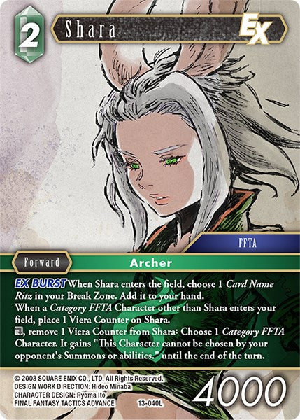 Shara [Opus XIII: Crystal Radiance] | Lots Moore NSW