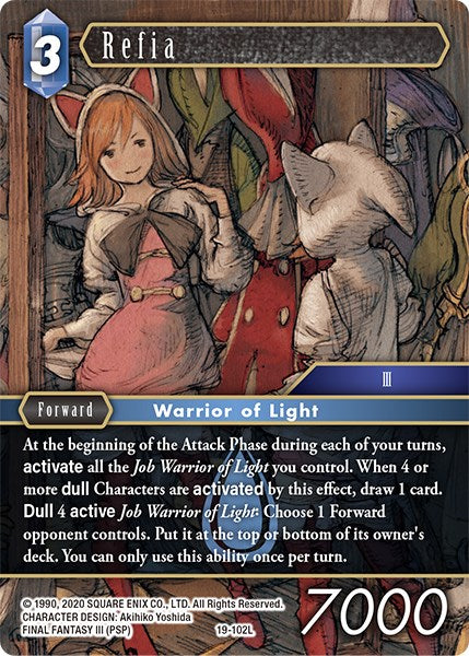 Refia [From Nightmares] | Lots Moore NSW