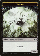 Spider // Saproling Double-Sided Token [Planechase Anthology Tokens] | Lots Moore NSW