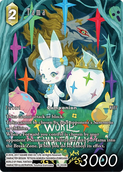 Tama (Full Art) [Resurgence of Power] | Lots Moore NSW