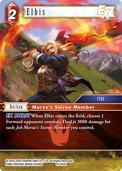 Elbis EX [Emissaries of Light] | Lots Moore NSW
