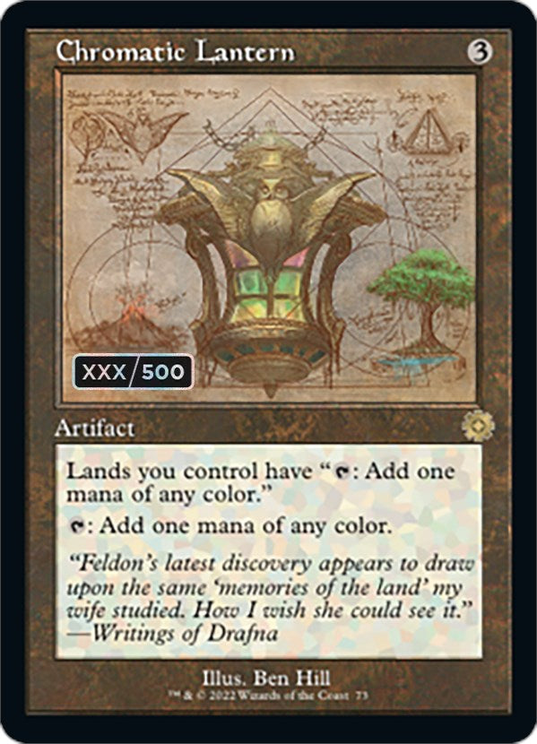 Chromatic Lantern (Retro Schematic) (Serialized) [The Brothers' War Retro Artifacts] | Lots Moore NSW