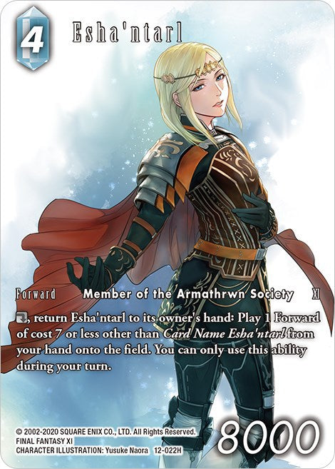 Esha'ntarl (Full Art) [Opus XII] | Lots Moore NSW