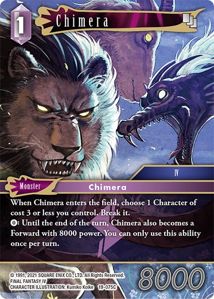 Chimera [From Nightmares] | Lots Moore NSW