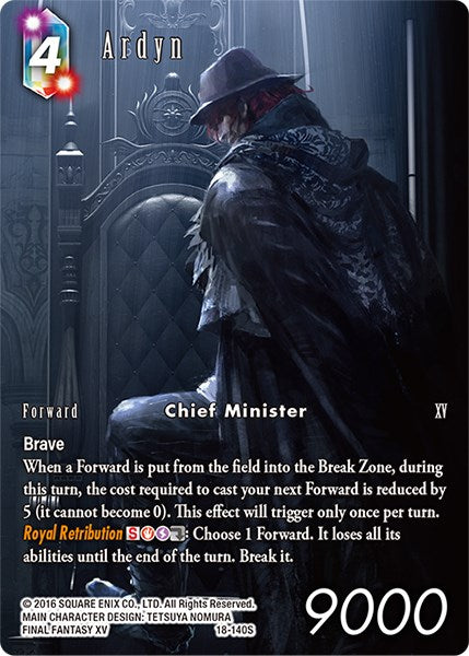 Ardyn (Full Art) [Resurgence of Power] | Lots Moore NSW