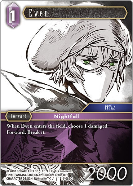 Ewen [Opus XIV: Crystal Abyss] | Lots Moore NSW