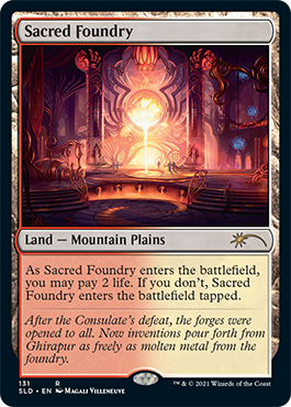 Sacred Foundry [Secret Lair Drop Series] | Lots Moore NSW