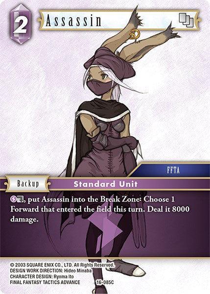 Assassin [Emissaries of Light] | Lots Moore NSW