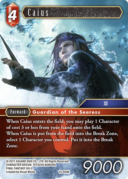 Caius [Opus X] | Lots Moore NSW