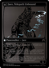 Jace, Vryn's Prodigy // Jace, Telepath Unbound [San Diego Comic-Con 2015] | Lots Moore NSW
