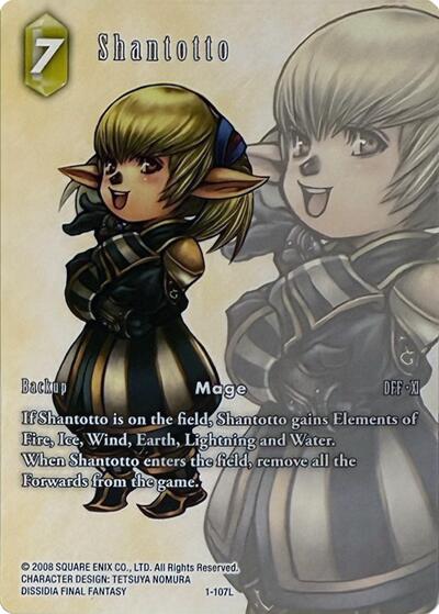 Shantotto (Full Art) (Deck Exclusive) [Opus I] | Lots Moore NSW