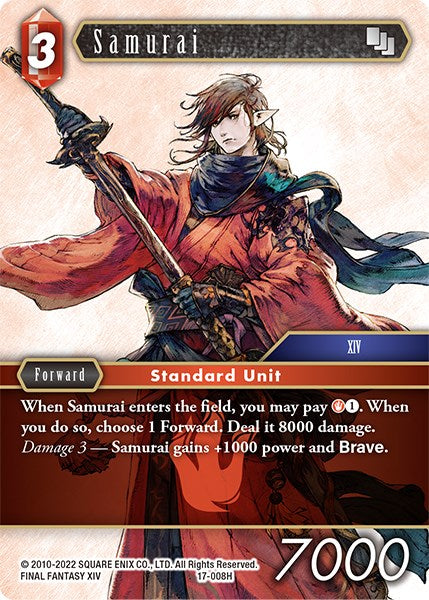 Samurai [Rebellion's Call] | Lots Moore NSW