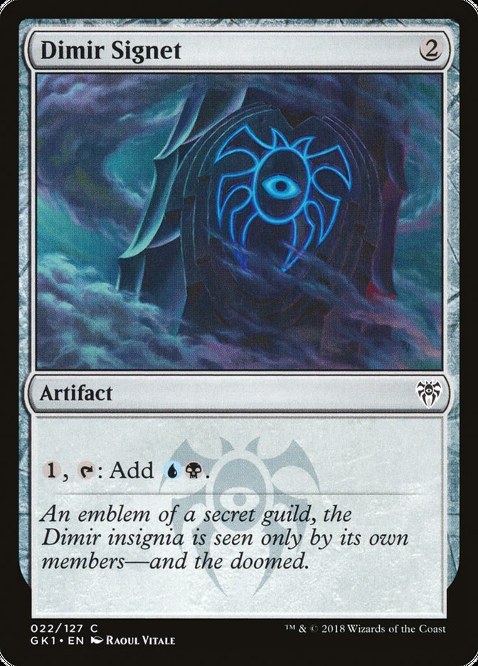 Dimir Signet [Guilds of Ravnica Guild Kit] | Lots Moore NSW