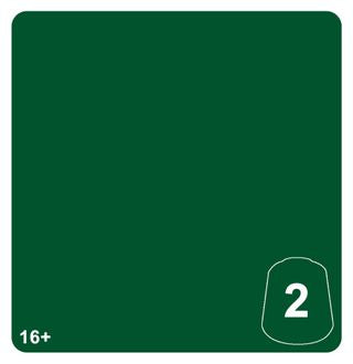 Hierotek Green 2 | Lots Moore NSW