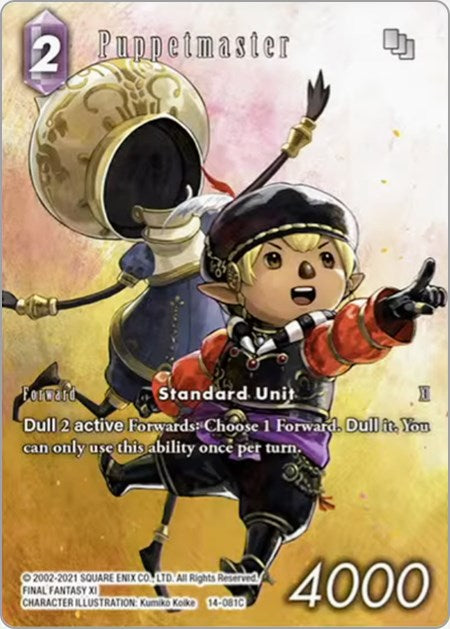 Puppetmaster (Full Art) [Opus XIV: Crystal Abyss] | Lots Moore NSW