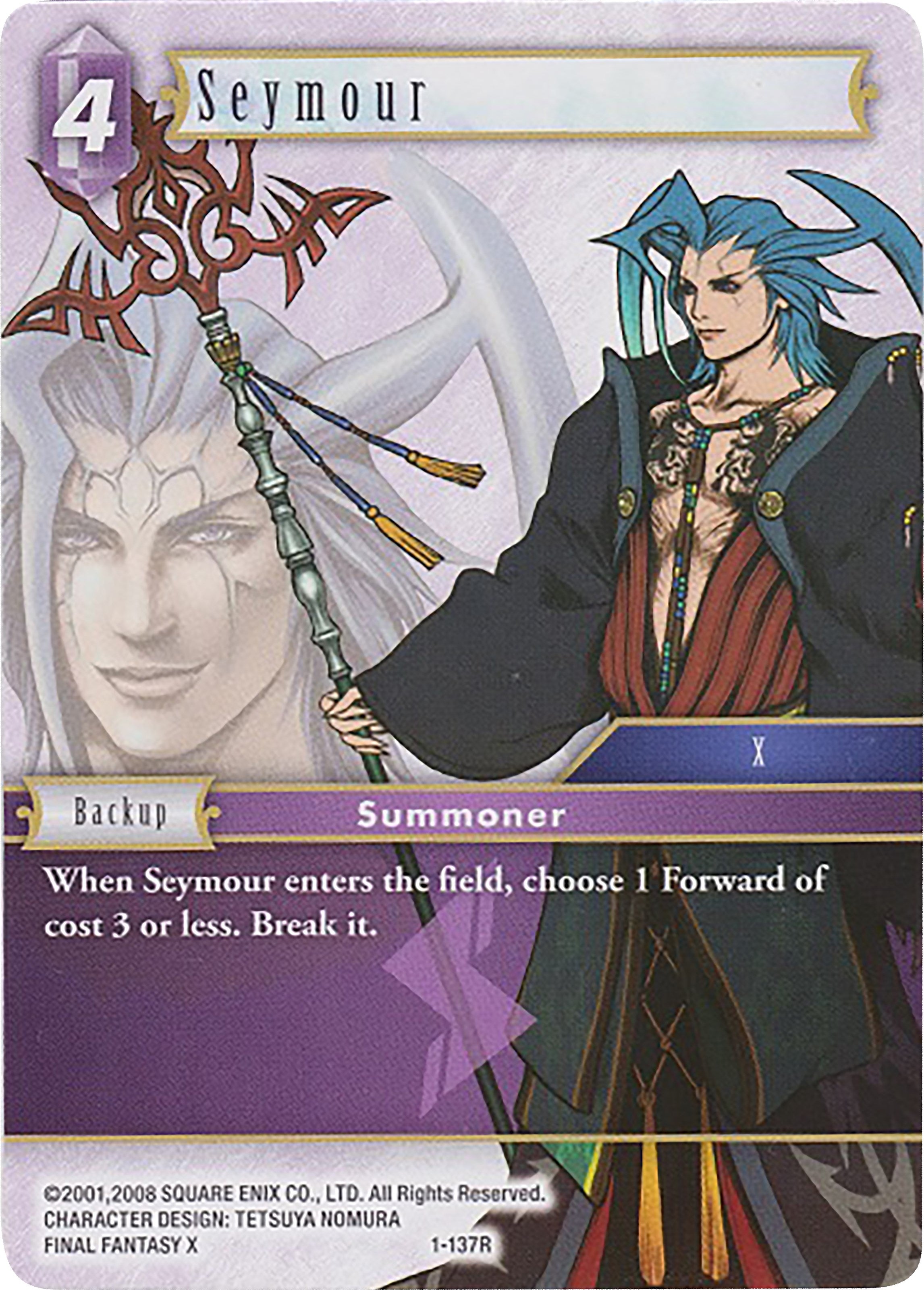 Seymour (Deck Exclusive) [Opus I] | Lots Moore NSW