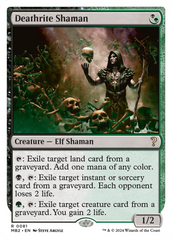 Deathrite Shaman (White Border) [Mystery Booster 2] | Lots Moore NSW