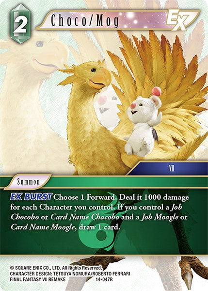 Choco/Mog EX [Opus XIV: Crystal Abyss] | Lots Moore NSW