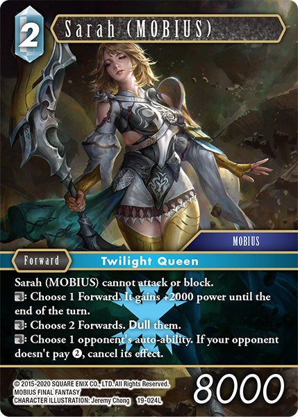 Sarah (MOBIUS) [From Nightmares] | Lots Moore NSW